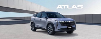 Продажи  кроссовера Geely Atlas